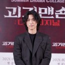 성준