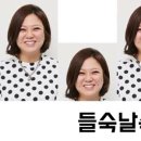 성심외국어대학 이미지