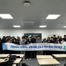 운동재활 이미지