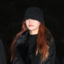 유나숲
