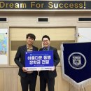 거제현대서비스 이미지