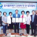 대전광역시 서구청 이미지
