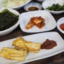 교리여주쌀밥 이미지