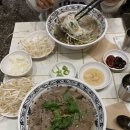 띠아낭 티스토리