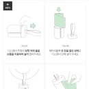 개님의상점 이미지