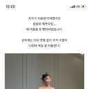 그린블랑 | [드레스 투어] 세인트헬레나(구.아멜리아블랑) , 리디아브라이드 투어 (드레스 직접 그린 후기)