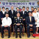 다연한의원 이미지