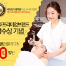하남간호학원 이미지