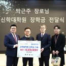 성결대학교 성결신학대학원 네이버블로그