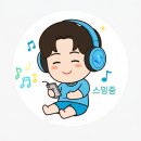 이런일깜짝놀람 😥😥🤭🤭🏃‍♀️🏃‍♀️ 이미지