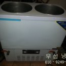 우성수리 이미지