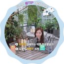 이천 아이와 장보기 키즈카페 바베큐 맛집 도드람 테마파크