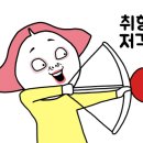 엘엠디 이미지
