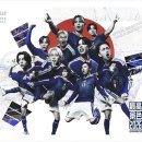 日축구 홍보대사 이미지 &#39;태극기 연상&#39; 논란…협회 &#34;의도 안해&#34; 이미지