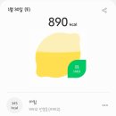 도담찜닭 이미지