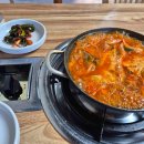 화로뼈다귀해장국감자탕 이미지