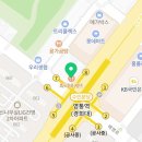 파리바게트영통뉴월드점