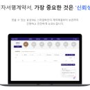 스마일용역 이미지