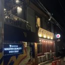 부라보맥주 이미지