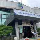 황지동주민센터 이미지