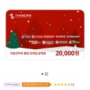 더본모바일 이미지