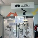 별다방 무인카페