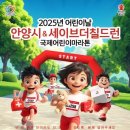 신나는 AR/VR 세상속으로 더팩트