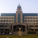 한양대학교 공학대학원 이미지