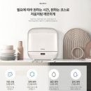 주식회사 위니아서비스 이미지