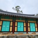 ChatGPT 탐구생활 이미지