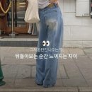리뮤즈 이미지