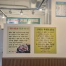 인천논현맞이편의점 | 인천 논현역 복랭삼 후기｜고기보다 술값에 놀란 집 (소주 천원 실화?)내돈내산 리뷰