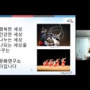 방대 경로당 이미지