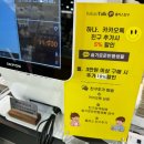 마산 리퍼브 반품매장 완전 득템 재방문각 슬기로운반품생활