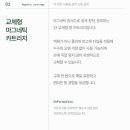헤일로전자