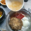 404 | 대전송촌동맛집 제주 감성 살아있는 삼겹살 고기집 후기