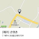 카카오 이미지