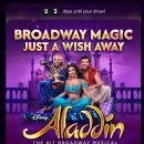 뉴욕 브로드웨이 뮤지컬 알라딘 티켓 (12/30) 1매 양도판매 이미지
