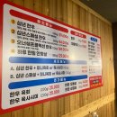 실비집 | 검단 사거리 맛집 가성비 최고인 십년한우실비집 검단 강추 후기