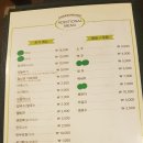 채선당 이미지