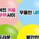 장말로344번길 네이버블로그