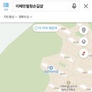 힐링손길샵 이미지