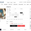 구성종합인쇄