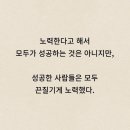 블루-존 이미지