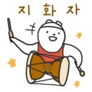 퀄리티인테리어&철거 이미지