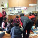 산복경로당 이미지