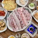 민어사랑 이미지