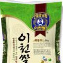 대월2천 이미지