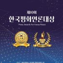 해찬솔(주) 이미지