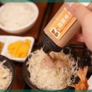 쿠마키친